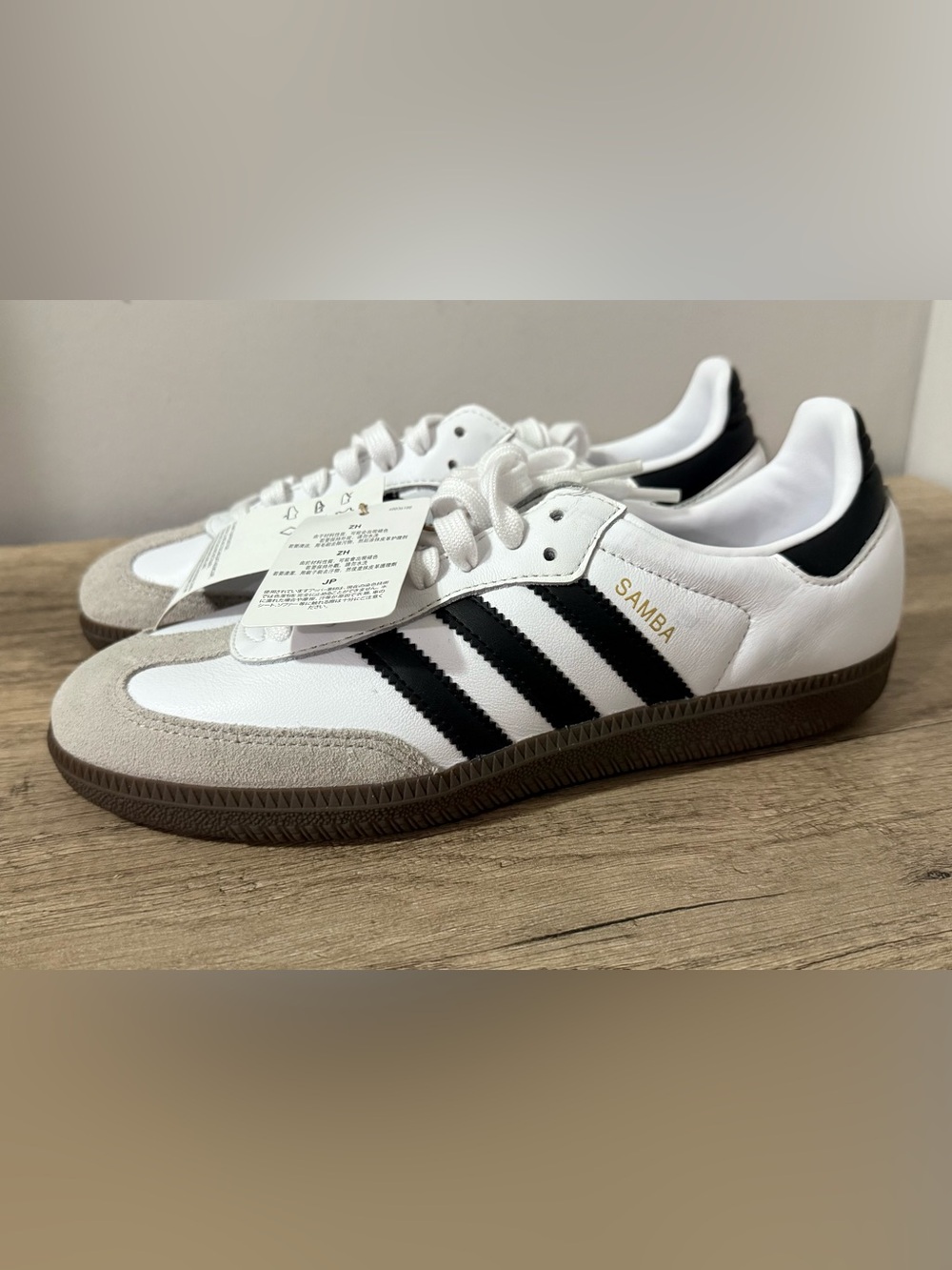 adidas Samba Leather Sneakers in White, Black & Brown Sole